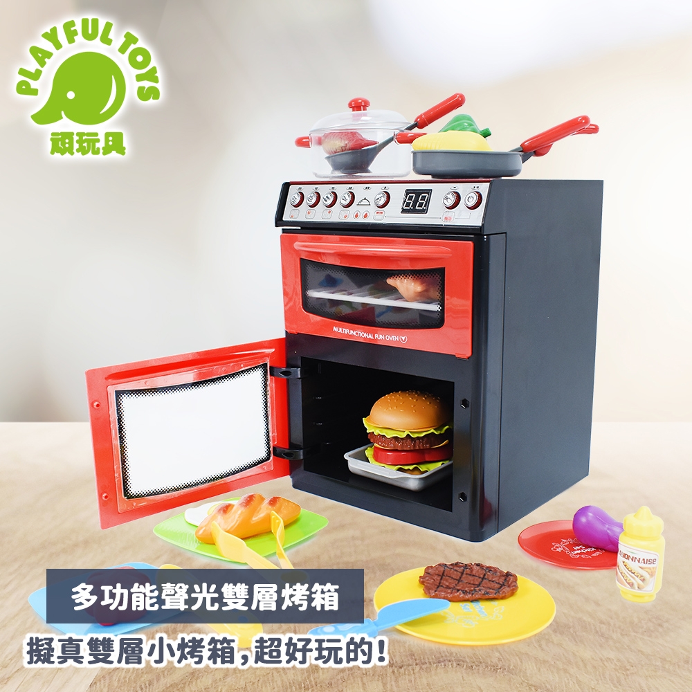 Playful Toys 頑玩具 多功能聲光雙層烤箱