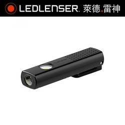 德國Ledlenser W5R Work專業強光充電式工作燈