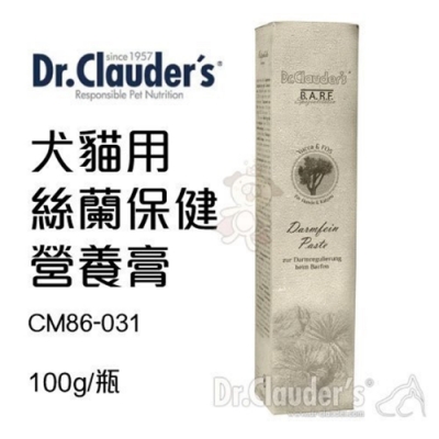 Dr.Clauder s克勞德博士《犬貓用絲蘭保健營養膏 CM86-031》100g/瓶