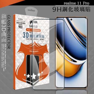 VXTRA 全膠貼合 realme 11 Pro 3D滿版疏水疏油9H鋼化頂級玻璃膜(黑)