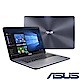 ASUS X705MB 17吋筆電(N5000/MX110/1TB product thumbnail 1