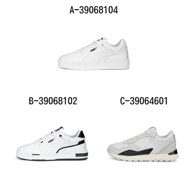 【PUMA】CA Pro Glitch lth 休閒鞋 運動鞋 男女 A-39068104 B-39068102 C-39064601 D-36915501 精選五款