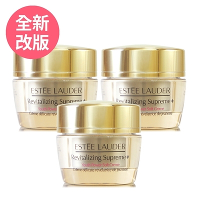 *ESTEE LAUDER雅詩蘭黛 年輕無敵膠原霜15ml*3盒裝 (新無敵霜)