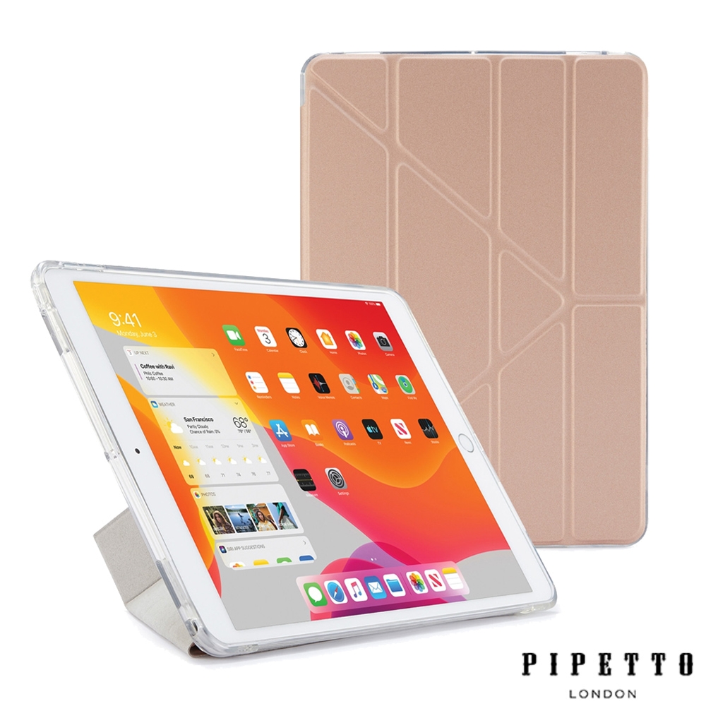 PIPETTO iPad 10.2吋(2019-2021) Origami TPU保護套-玫瑰金