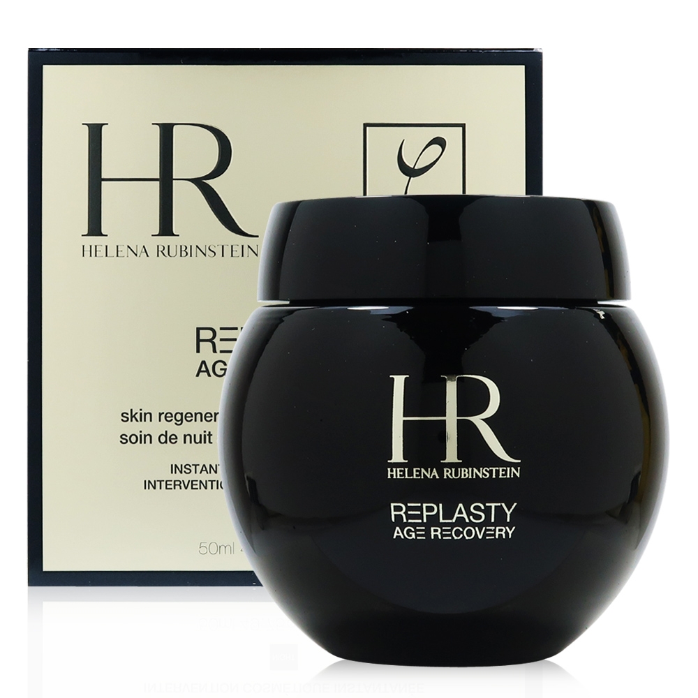 Helena Rubinstein Re-Plasty Age Recovery Creme Reparador Suavizante para a  Pele 5ml Brasil