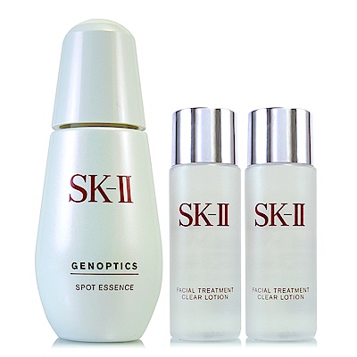 SK-II 超肌因阻黑淨斑精華50ml贈亮采化妝水30ml*2