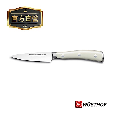 W?STHOF 德國三叉牌 - CLASSIC IKON系列 蔬果削皮刀 9cm(典雅白)