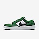 Nike SB Force 58 [DV5477-300] 男 滑板鞋 運動 休閒 麂皮 帆布 基本款 舒適 穿搭 綠白 product thumbnail 1