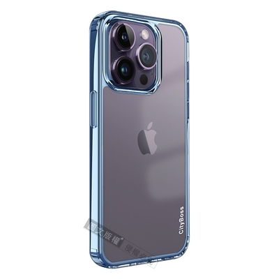 CITY晶鑽彩盾 iPhone 14 Pro Max 6.7吋 抗發黃透明殼 氣囊軍規防摔殼 手機殼(遠峰藍)
