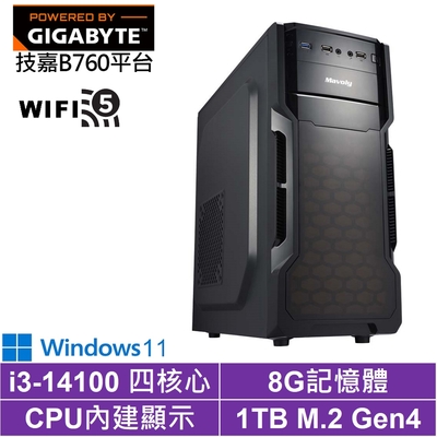 技嘉B760平台[白曜騎士W]i3-14100/8G/1TB_SSD/Win11