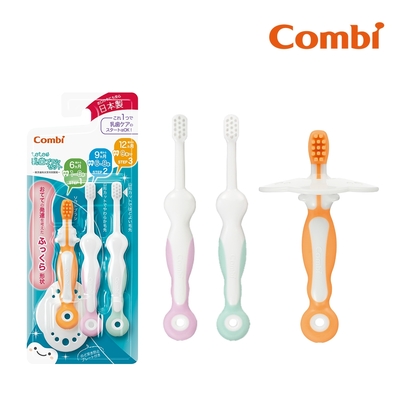 【Combi】teteo嬰兒刷牙訓練器組