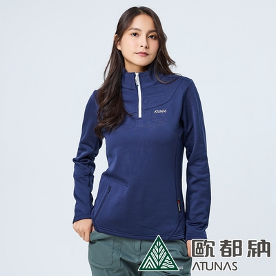 【ATUNAS 歐都納】女款POLARTEC POWER STRETCH長袖保暖立領衫A1PS2318W夜藍/吸濕排汗/彈性刷毛/中層衣