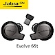 【Jabra】Evolve 65t 真無線藍牙耳機 product thumbnail 2