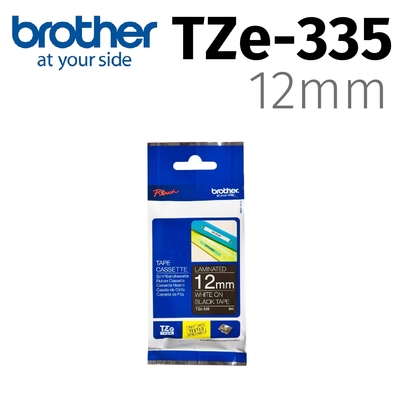 brother TZe-335 特殊規格標籤帶 ( 12mm 黑底白字 )