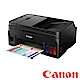 Canon PIXMA G4000 四合一原廠大供墨傳真複合機 product thumbnail 1