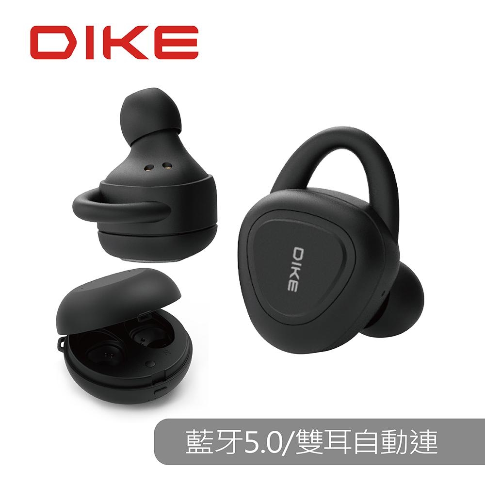 (11/9 LINE回饋5%上限300)DIKE Snug真無線藍牙耳機麥克風 DEB530BK