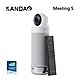 KANDAO Meeting S 超廣角視訊會議機 product thumbnail 1