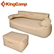 KingCamp Air Sofa便攜式充氣沙發 露營沙發 充氣墊 露營椅 摺疊椅(雙人+單座) product thumbnail 2