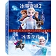 冰雪奇緣 1+2 合集  FROZEN  藍光 BD product thumbnail 1