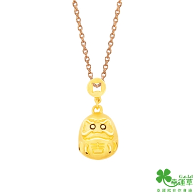 幸運草金飾 吉運達摩黃金墜子 送項鍊
