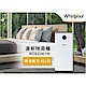 Whirlpool惠而浦 6L 1級清淨除濕機 WDEE061W product thumbnail 1