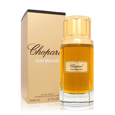 Chopard 蕭邦 Oud Malaki 皇家沉香淡香精 EDP 80ml (平行輸入)