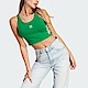 Adidas Top [IK6586] 女 背心 短版 亞洲版 經典 三葉草 休閒 合身 時髦 穿搭 棉質 舒適 綠 product thumbnail 1