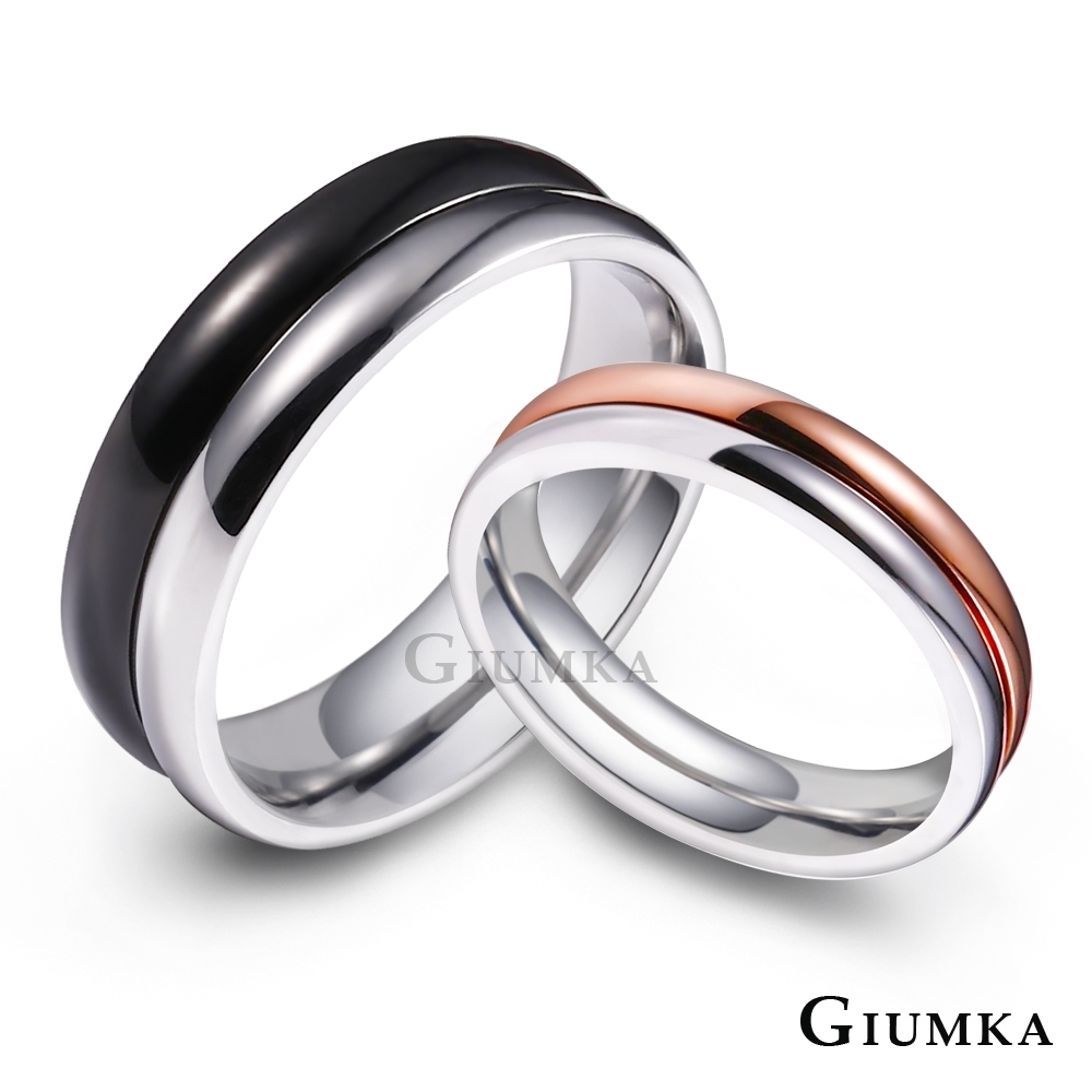 GIUMKA白鋼戒指 愛相隨男戒女戒 情侶款 單個價格