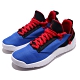 Nike 休閒鞋 Jordan Proto 23 GS 運動 女鞋 喬丹 輕量 透氣 球鞋 舒適 穿搭 藍 紅 AT3176401 product thumbnail 1