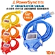 群加 PowerSync 2P帶燈防水蓋1擴3動力線延長線10米(藍TU3C6100/橘TU3C3100/黃TU3C4100/紅TU3C2100)夜市 工業 展場 露營 工地 擺攤 product thumbnail 1