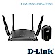 D-Link 友訊 DIR-2660KIT Wi-Fi Mesh Gigabit MUMIMO 無線網路分享器組合包 product thumbnail 2