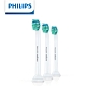 【Philips飛利浦】Sonicare Pro專業刷頭三入組 HX6023(迷你型-白) product thumbnail 1