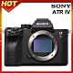 SONY A7R IV ( A7R M4 ) 單機身(公司貨) product thumbnail 1