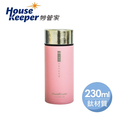 妙管家 230ml 純鈦真空保溫杯 運動登山保溫瓶/純鈦水壺/露營杯具