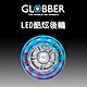 Globber哥輪步 LED酷炫後輪 product thumbnail 1