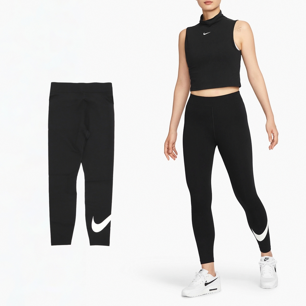 Buy Nike Womens Club Legging Large Swoosh Black/White 815997-010