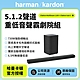【Harman Kardon】Citation Multibeam 1100+Sub S哈曼卡頓5.1.2聲道無線重低音聲霸劇院組(黑色款) product thumbnail 1