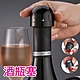 密封防漏酒瓶塞 紅酒酒瓶塞 香檳塞 酒瓶蓋 封口器 product thumbnail 2