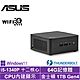 ASUS 華碩 NUC i5十二核{永恆劍豪AP}Win11Pro迷你電腦(i5-1340P/64G/1TB SSD) product thumbnail 1