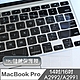 MacBook Pro 14吋/16吋 A2992/A2991通用 超薄透明TPU鍵盤保護膜 product thumbnail 1