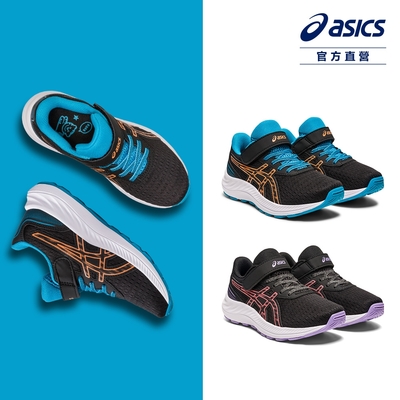 ASICS亞瑟士中童鞋 兒童運動鞋 (多款任選) 17cm~22cm