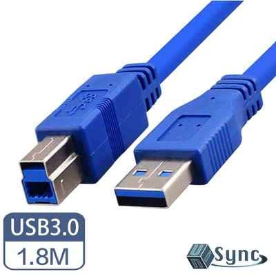 【UniSync】 USB 3.0A公對B公 高速數據資料傳輸線 1.8M