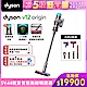 Dyson 戴森 V12 Origin SV44 輕量智慧無線吸塵器 (全新升級HEPA過濾) product thumbnail 1