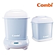 Combi Pro 360 PLUS高效消毒烘乾鍋+保管箱組 product thumbnail 6