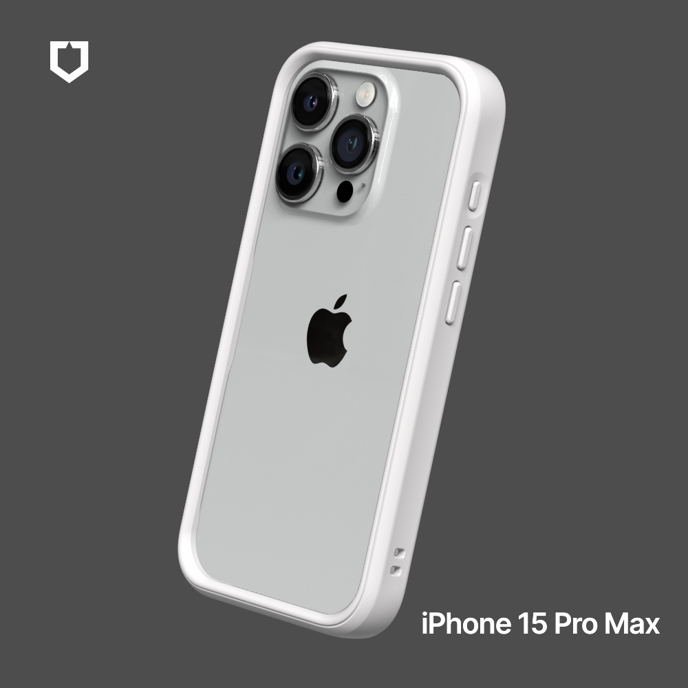 犀牛盾 iPhone 15 Pro Max(6.7吋) CrashGuard 防摔邊框手機殼