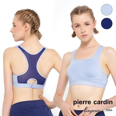 【pierre cardin 皮爾卡登女性內衣】高支撐減壓挖背運動內衣-淺藍