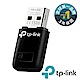 TP-Link TL-WN823N 300Mbps 高速迷你型無線網路wifi USB 網卡 product thumbnail 1