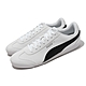 Puma 休閒鞋 Turino FSL 男鞋 白 黑 皮革鞋面 復古 經典 舒適 運動鞋 37286104 product thumbnail 1