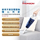 THOMSON 乾濕兩用手持無線吸塵器 TM-SAV16D product thumbnail 1