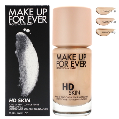 MAKE UP FOR EVER HD SKIN 粉無痕持久粉底液30ml-公司貨